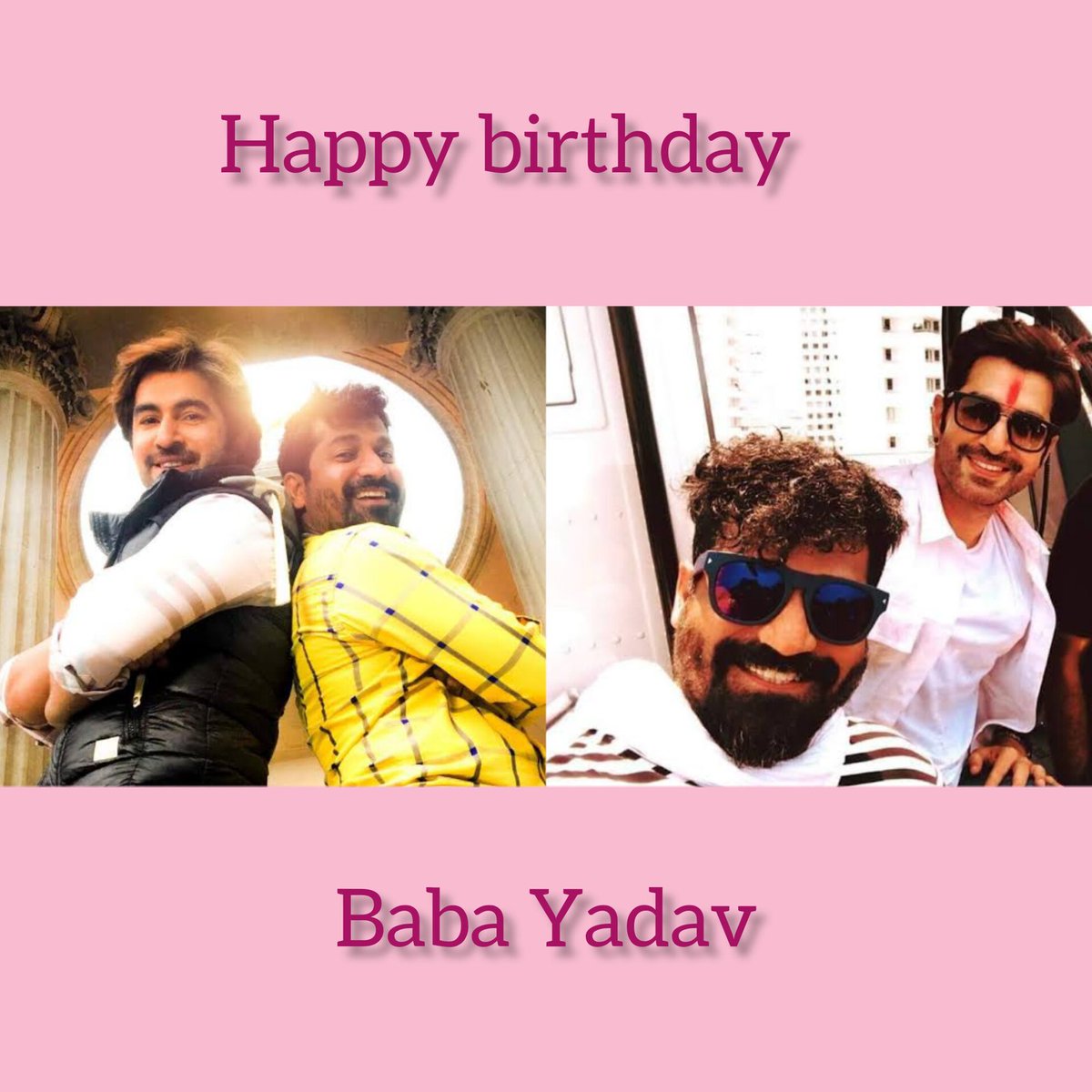 BadshaM88210172's tweet photo. Many many happy returns of the day @babbachi dada 🎂🎉🍫💐
.
.
.
#Movie #Boss #Game #BadshatheDon #Boss2 💝💝
.
.
.
@jeet30 @JeetzFilmworks @GRASSROOTENT @babbachi https://t.co/eIJBgo2wvp