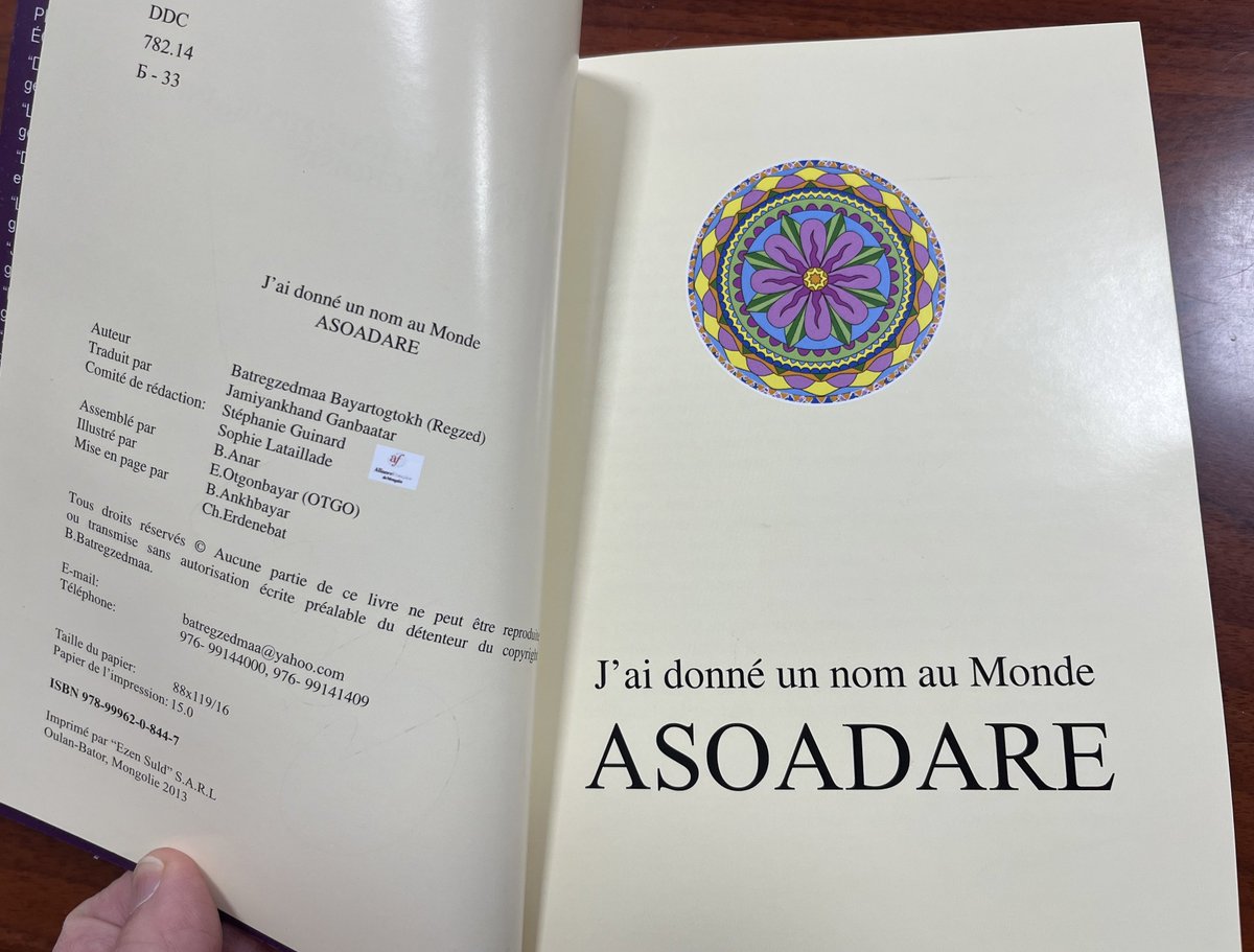 Зохиолч, яруу найрагч Б.Батрэгзэдмаа таалал төгссөн гунигт мэдээг эмгэнэн гашуудаж хүлээн авлаа. Бид өнгөрсөн жил уулзаж шүлэг найраг, орчуулга, зохиол бүтээлийн оюун санаа, мөн чанар болон Францад очиж бүтээлээ туурвих төслийнх нь тухай хүүрнэж асан. Түүний гэр бүлд гүн эмгэнэл