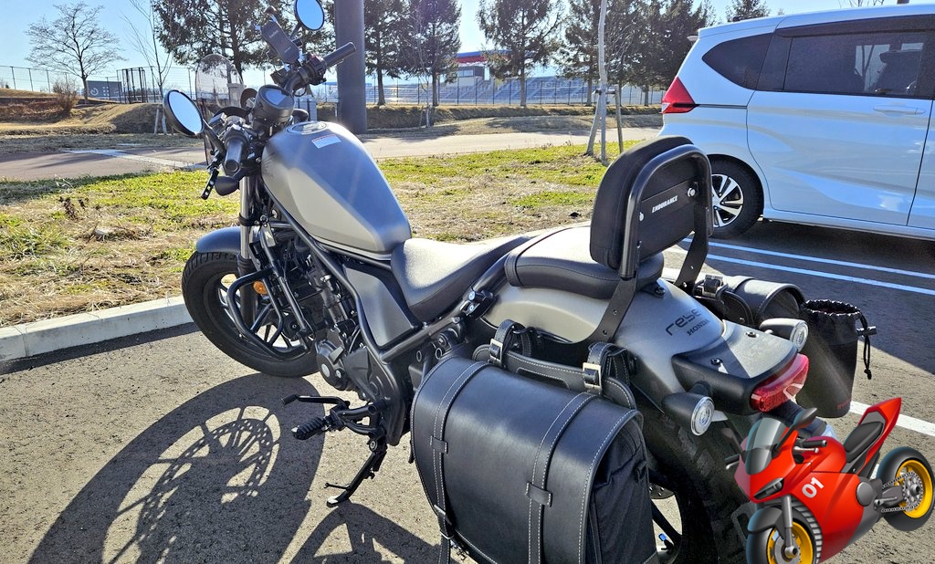 neotaro01's tweet photo. この時期にバイク乗れるとは!
毎年これくらい暖かい冬なら良いのに…ウィンタースポーツやらなくなってから冬嫌いになっちゃった
#レブル #レブル250 #rebel #rebel250 #デイトナ #henleybegins #dhs4 #ホンダ #honda #プロト #H2Cエンジンガード #mra #エンデュランス #ENDURANCE https://t.co/0MVQZ8MTJv