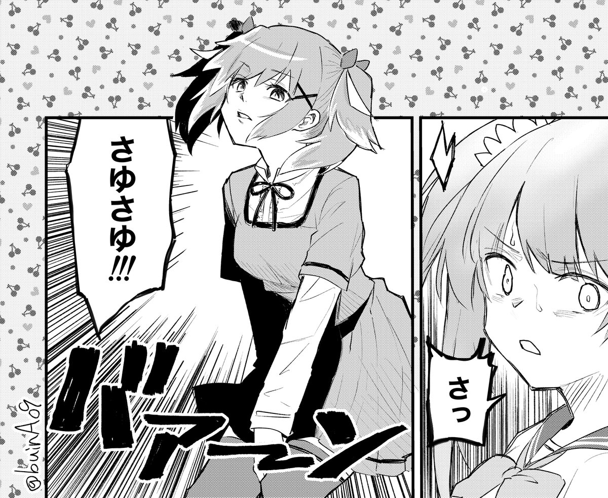 #原作を隣に貼らなくても何のパロディか気づいて 