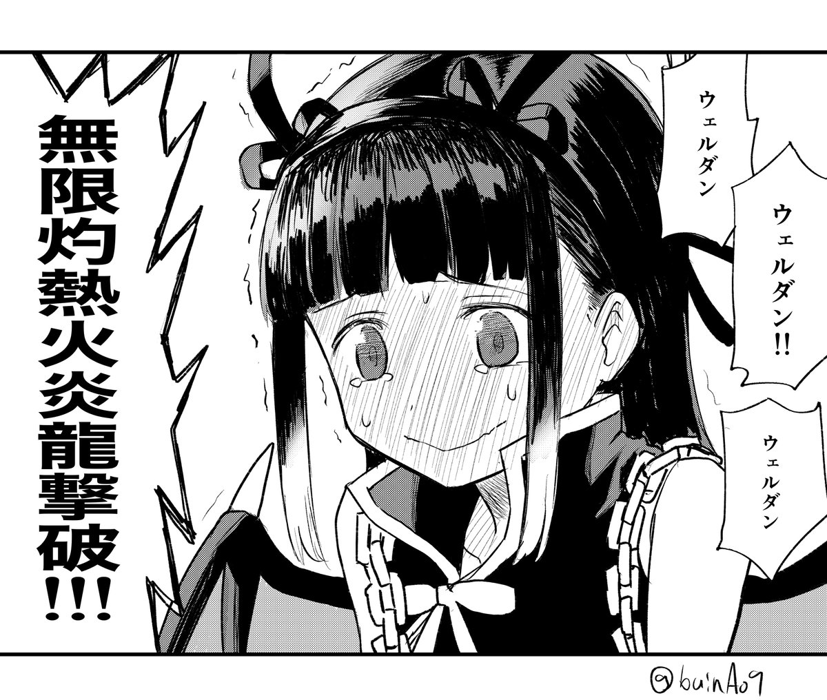 #原作を隣に貼らなくても何のパロディか気づいて 