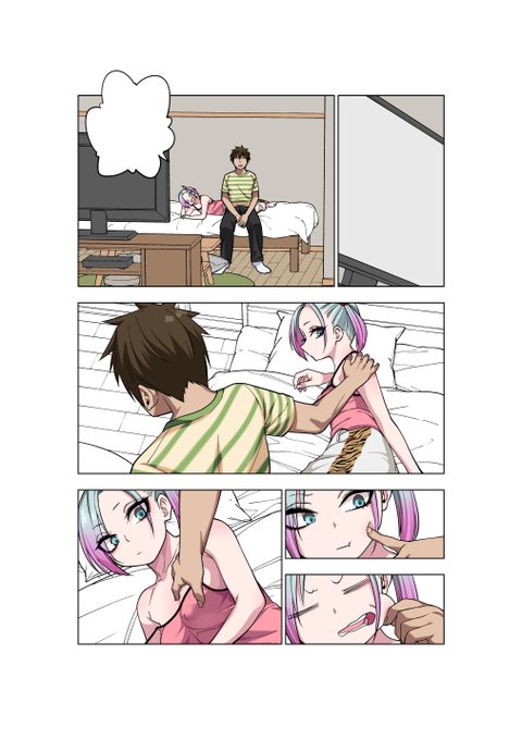 あと20pくらい～
Fantia…https://t.co/tsKXGEHL2s
FANBOX…https://t.co/yTNMpT1giK 