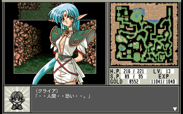 闘神都市2おわった かわいいこいっぱいだし、話も辛めで十分楽しんだ