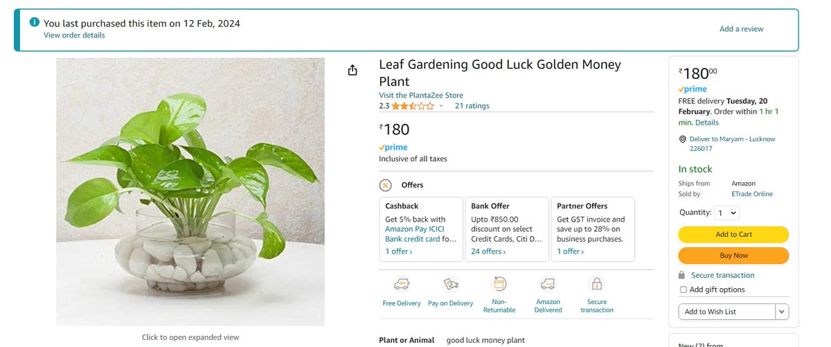 Farah Imam tweet media