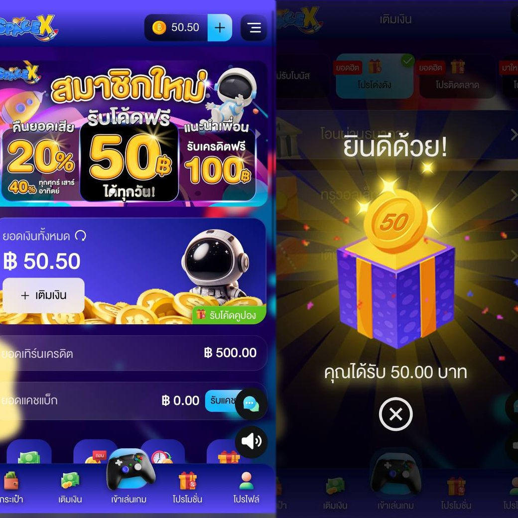 spx888s's tweet photo. 🏖️#เครดิตฟรี 50.00 ฿ ( สมาชิกใหม่ ! )
📩𝘾𝙊𝘿𝙀 :  GBYNQICSLUTCHWIH17
☑ เฉพาะคน รีทวิตนี้ + กดหัวใจ เท่านั้น!!
เม้น #แจกจริง

👑สมัคร : https://t.co/mz5rw6Xt2P

#เครดิตฟรี50 #เครดิตฟรีล่าสุด #แจกเครดิตฟรี #เครดิตฟรีกดรับเอง #เครดิตฟรี100 https://t.co/jOi8904oqE