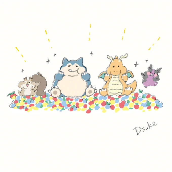 #カイリューの日 サトシのカイリューかわいいfanart. 