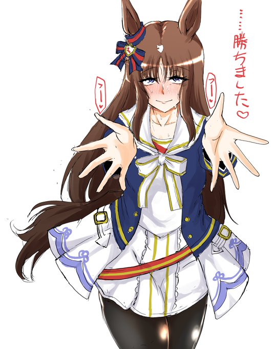 ぐいぐい来るタイプのグラスワンダーさん#グラスワンダー生誕祭2024 