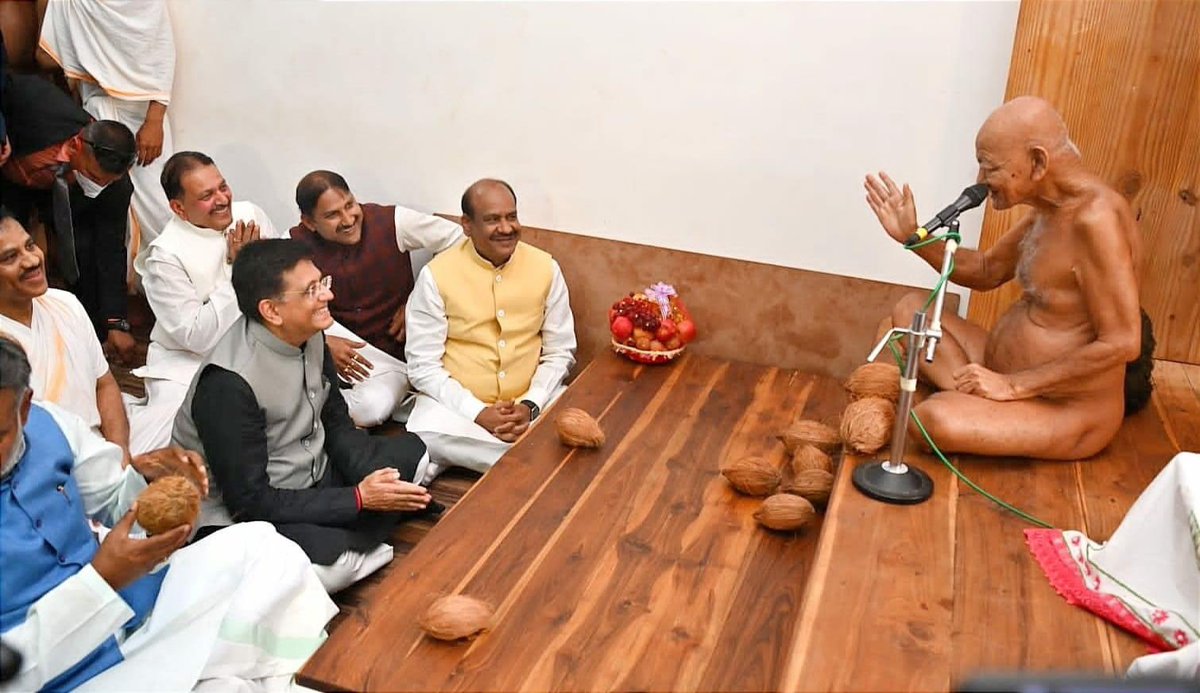 अपना सम्पूर्ण जीवन मानव सेवा, आध्यात्मिक जागरण और बेहतर स्वास्थ्य एवं शिक्षा के लिए समर्पित करने वाले पूज्य आचार्य श्री 108 विद्यासागर जी महाराज जी का ब्रह्मलीन होना देश और समाज के लिए अपूरणीय क्षति है।

धर्म के प्रचार, समाज के उत्थान और देश के कल्याण हेतु तत्पर रहने वाले