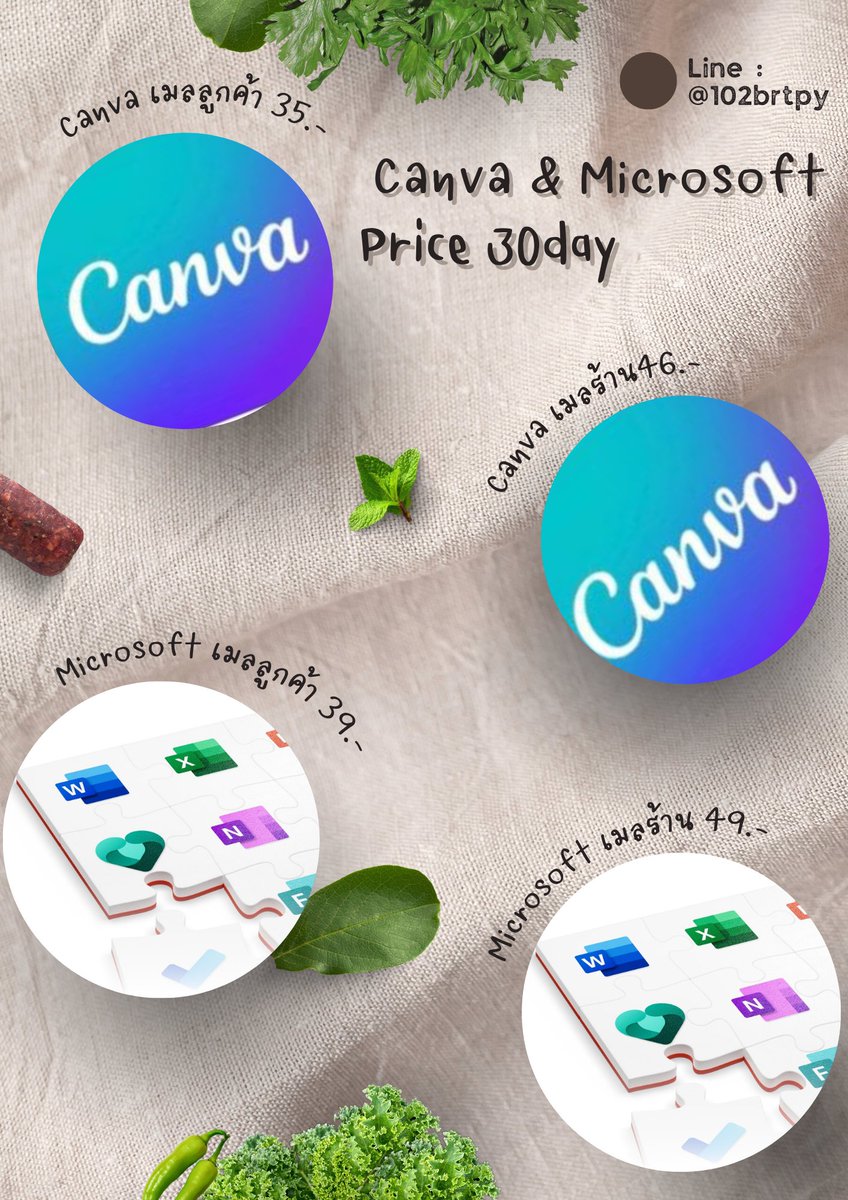 Q1xajeaa's tweet photo. Canva pro 30d. รีทวิตลด5฿
เมลลูกค้า 35b
เมลร้าน 46b

Microsoft 360
เมลลูกค้า 39b
เมลร้าน 49b

#แอพดีบอกต่อ #แอพแท้ราคาถูก #แอพเพื่อการศึกษา #แอพ #แอพไอแพด  #รับทำการบ้าน #canvaproราคาถูก 
#หารcanva #หารcanvapro #หารcanvaproราคาถูก #canvaproราคาถูก #เเอพดีบอกต่อ #หารแคนวาโปร https://t.co/Th7bFN3Pry