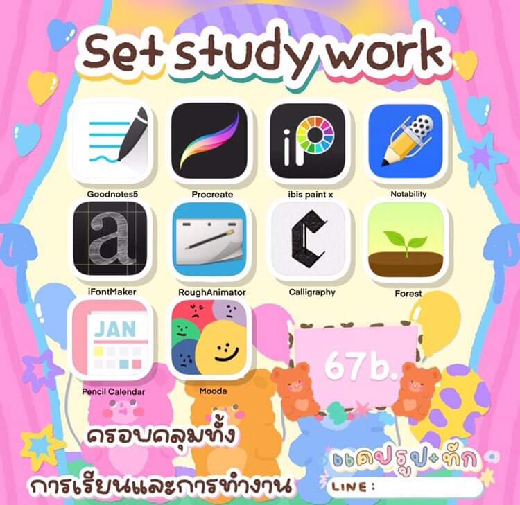 Q1xajeaa's tweet photo. Set study work
จัดมาให้คุ้มๆ10แอพ ใช้เรียนใช้ทำงานได้หมดมีเซ็ตนี้คือจบทำได้ทุกอย่าง
สำหรับนักเรียนนักศึกษาคุ้มๆไปเลย

#แอพดีบอกต่อ #แอพแท้ราคาถูก #แอพเพื่อการศึกษา #แอพ #แอพไอแพด #แอพios #แอพแท้ #แอพไอแพดควรมี #ขายแอพแท้ #ขายแอพ #ขายแอพios #dek68 #ไอแพดเพื่อการศึกษา #ไอแพดมือสอง https://t.co/uZ4TXFcswv