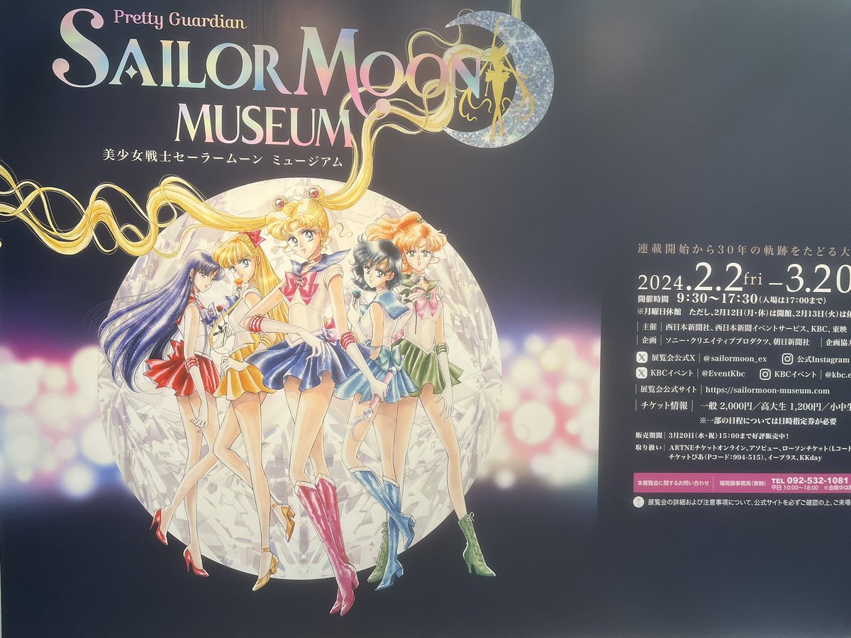 suzucoji_'s tweet photo. 行ってきたー！
幸せな時間でした٩(*´︶`*)۶ https://t.co/0DMEAdRrfN