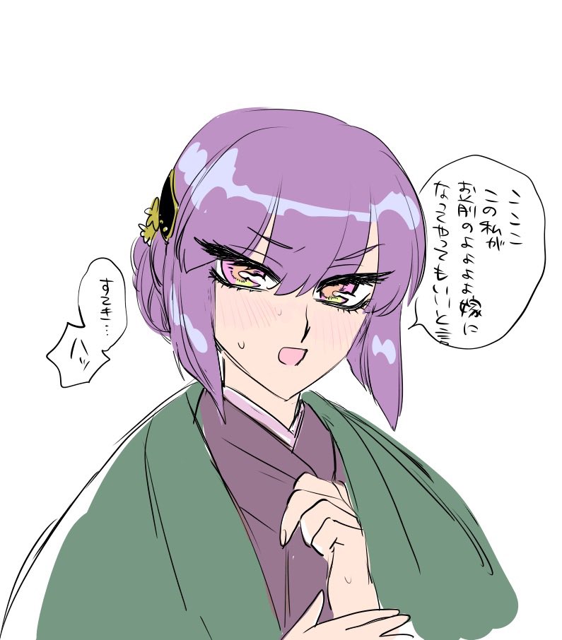 @sousakuTL デザだけ… 
