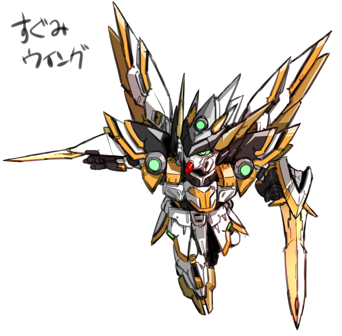 「SDガンダム×アリスギア すぐみウイングやっぱ派手だなー#アリスギアお絵かき 」|わいわい大聖堂のイラスト