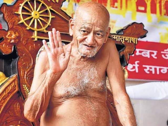 ISupportGarima's tweet photo. जैन संत 108 आचार्य विद्यासागर जी महाराज के संल्लेखना पूर्वक समाधि होने के साथ ही देश और समाज ने एक महान आध्यात्मिक मार्गदर्शक खो दिया है। 

त्याग, तपस्या और तपोबल के बल पर समाज को राह दिखाने वाले ऐसे ज्ञान के सागर को मेरा नमन 🙏 https://t.co/D9oqsKDbUS