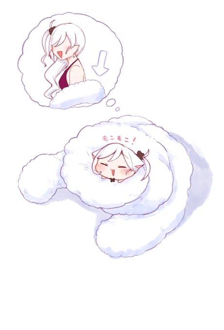 ちっちゃいにゃーかいぶ#ブルアカ 
