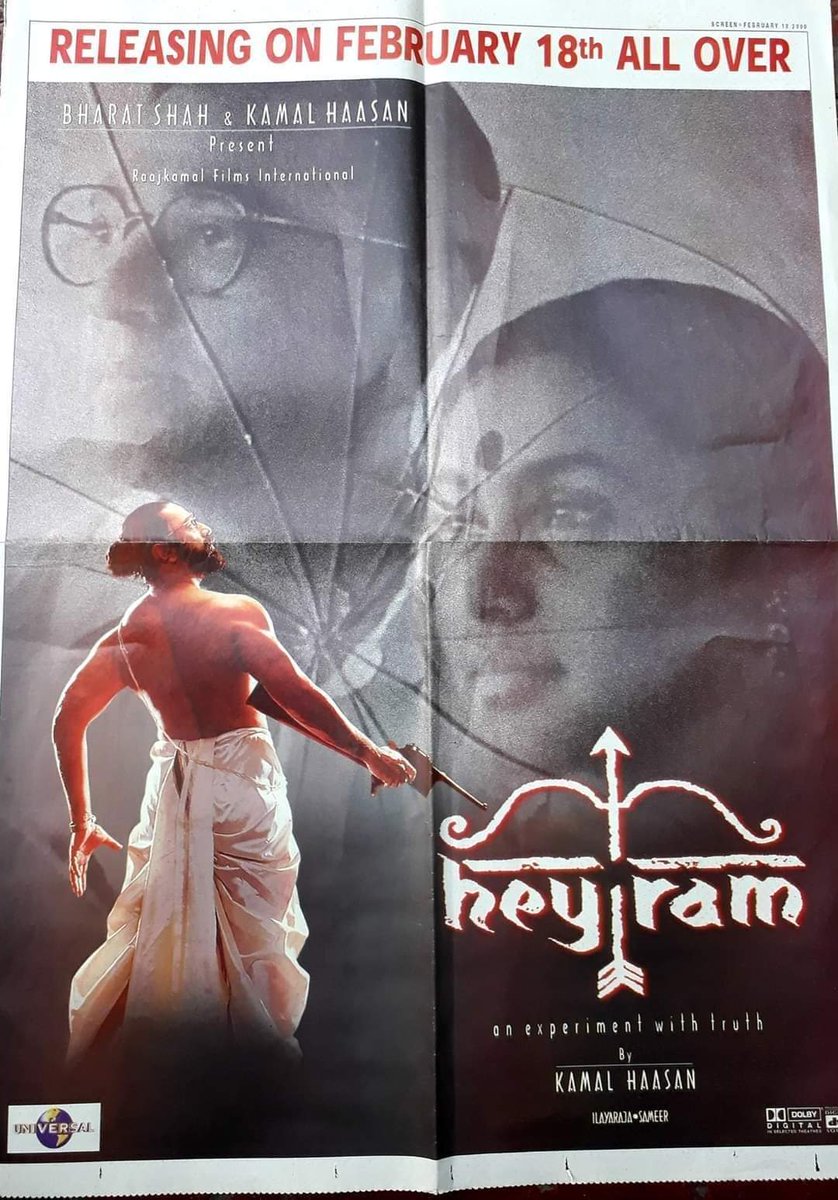 dhanaraj78's tweet photo. இன்று(18/02/2000)வெளியான உலகநாயகனின்..
#ஹேராம் 🎞என்ற   படத்திற்கு இன்று 24 வது ஆண்டு விழா!!!

#ஹேராம்தினம்18-பிப்ரவரி-2000
#24YearsOfHeyRam 
#24ஆண்டுகள்நிறைவுஹேராம்🏹
#24YearsofEpicHeyRam
#கமல்ஹாசன்🎀
@ikamalhaasan
@iamsrk 
@Rani_mukherji
@ilaiyaraaja
@RKFI 
@Jamadagni_SSK https://t.co/EHb3ibk0Ko