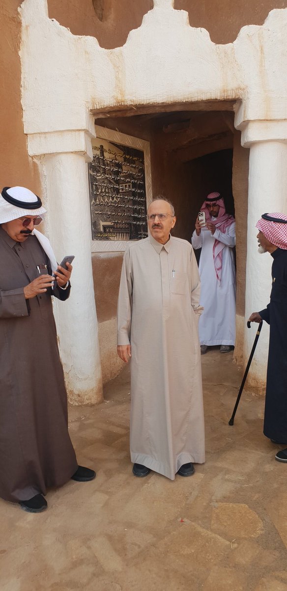 vcc9zaWF81Ru2k2's tweet photo. على مائدة د/ سليمان الخراشي وفي أشيقر 
ملتقى الأحبة يجتمع جيران العطايف والسويلم
 في ثمانينات ( الرياض) د/عثمان الشبانات
والأساتذة/إبراهيم الفوزان(أبو هيثم) وسعد
الغيث ومحمد الحمد الحيدري وصحبهم
ما أجمل حرارة اللقاء واسترجاع الذكريات
بعد طول غياب   حياكم https://t.co/mauW8usAs2