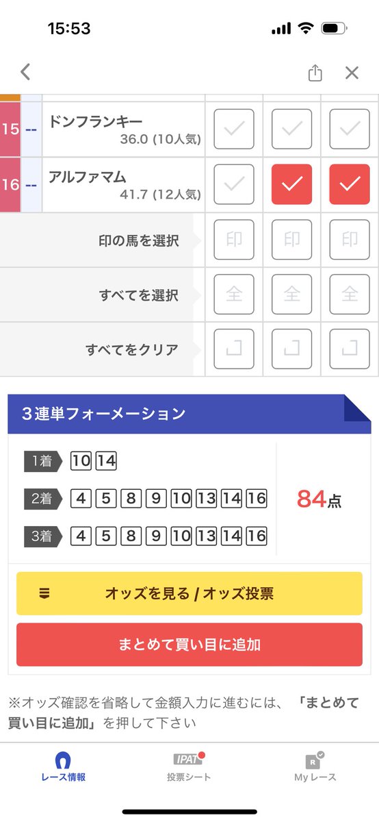CtrlShun's tweet photo. ぼくの5万円... https://t.co/65rp0p6ORr