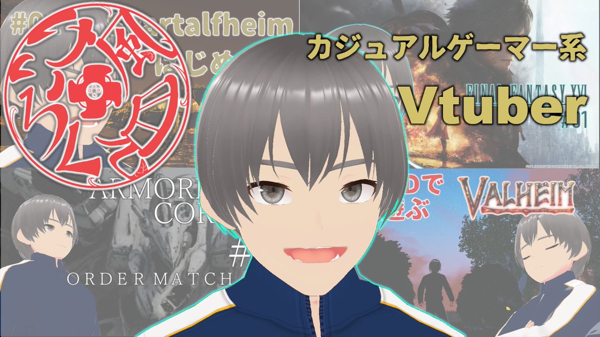 風見けいろく＠アサクリ難易度ナイトメア楽しい (@Kazami_Keiroku
