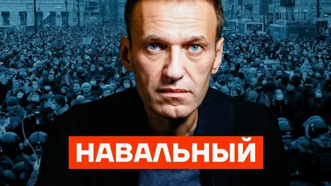 DmitrijRaevski's tweet photo. Моё мнение о Навальном 
Это предатель Родины, продавшийся госдепу. 
Мелкий жулик, промышлявший мошенническими схематозами. Какие-то ему сошли с рук. 
За какие-то его взяли за жопу. 
И тут он придумал что лучше всего снимать деньги в политике. 
Вся его деятельность это выбивание денег из доверчивых граждан за так называемые «расследования». 
Безусловно, коррупция в России есть. 
И не только в России.  Она всюду есть. 
И в Штатах и в ЕС и в Японии и в Корее. 
И в Китае. Всюду есть. 
И всюду с ней борются. 

Но именно Навальный сделал на этом бизнес. 
Иногда это бизнес был в виде шантажа влиятельных людей - «или платите или буду наезжать». 
Причем, наезды в основном были в виде голословными и бездоказательными. 
А затем на улице Навального перевернулся камаз с пряниками - его заметили в Госдепе и дали поддержку. 
И тут алешу понесло. 
Мальчиш-плохиш почувствовал вкус пряников и варенья из Вашингтона. 
Появились и дельно и кураторы из ЦРУ. 
Это уже другой уровень чем сшибание донейшн с доверчивых граждан или шантаж российских чиновников. 
Это прям взлет мелкого жулика до высот мировой политики. 
А где большая политика, там и большие деньги. 

Возвращение Навального в Россию это уже акт против Родины. 
Ясно было, что ЦРУ будут использовать его как сакральную жертву для борьбы с нашей Родиной. 
Так и получилось. 
И Навальный, кто сложил свою жизнь ради развала России, является самым ярким предателем современности. 
Самый известный Иуда 21 века. 
И все истерики вокруг его личности - это следствие побед Госдепа в информационной войне. 

Граждане России, чьи мозги подчинились американской пропагандист (а такие были даже во времена СССР), истерят насчет «Путин убил героя». 
Хотя на самом деле именно Путину именно перед выборами совершенно не выгодна смерть Навального, как до этого перед выборами отравление скрипалей. 
И я не удивлюсь, если Навального убили охранники тюрьмы, подкупленные агентами ЦРУ. 
Почему я так считаю?

Следите за логикой:
Если это не смерть от тромба, это убийство. 
Убийство - это преступление. 
В преступлении надо понять - кому это выгодно?
Путину? Однозначное нет. 

А вот Байдену (на фоне информационной победы Путина с интервью Карлсона) - смерть Навального как бальзам на иссыхающий от деменции мозг. 

Так что если кто и убил Навального так это те, кому это выгодно - спецслужбы США.