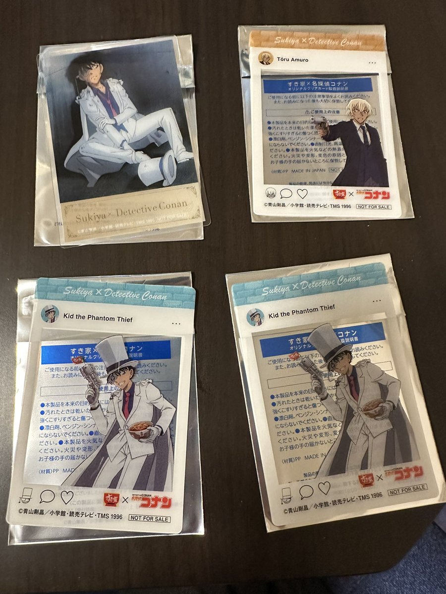 raaa1006's tweet photo. 交換探しています。
すき家×名探偵コナンクリアカード
【譲】画像のもの

【求】同種服部、灰原、和葉、蘭

リプかDMにてやり取りさせていただければと思います。よろしくお願いします。 https://t.co/6fdxx60iwV