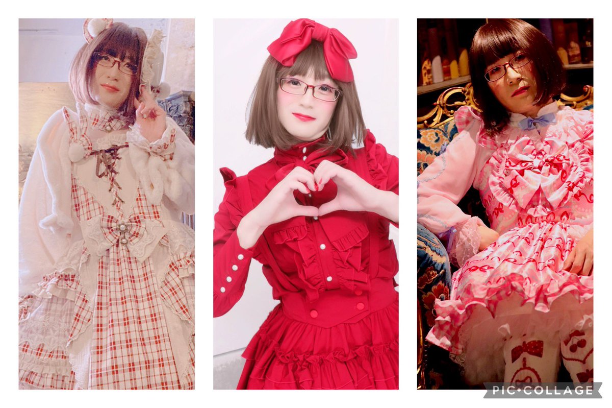 sweets_kum's tweet photo. とりあえず何枚か。。皇子コーデ初めてなので、コーデ写真なく… https://t.co/Moub8R9TXA