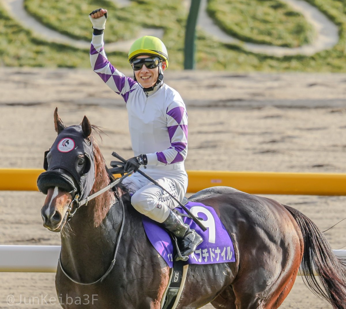 ウイニングランをするペプチドナイル＆藤岡佑介 #フェブラリー