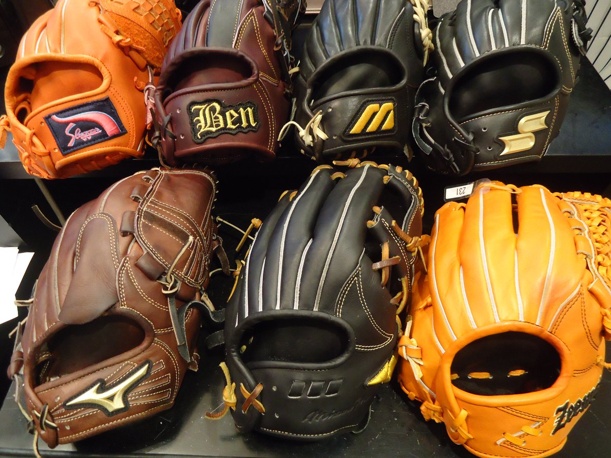 日本製 小園海斗 アイピーセレクト 内野手 オーダーグラブ 日本製