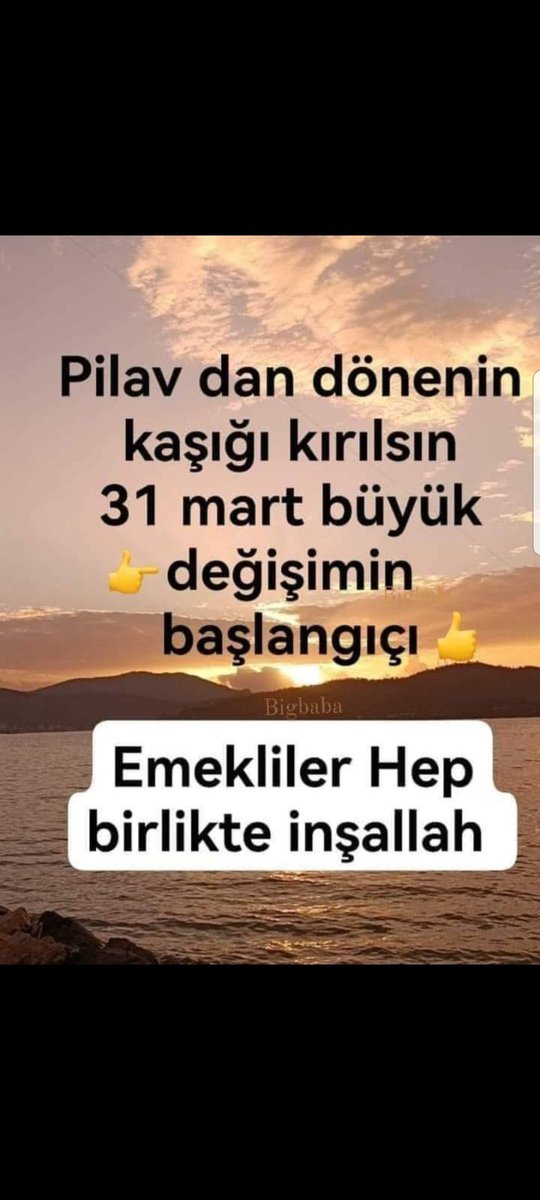 Emekliler gücümüzün farkına varalım önümüzde büyük bir sınav var alnımızın akıyla iktidara gereken cevabı vermek zorundayız yoksa ölüm fermanımızı imzalayacaklar …

 #YiyenKalktıEmekliyeKaldı