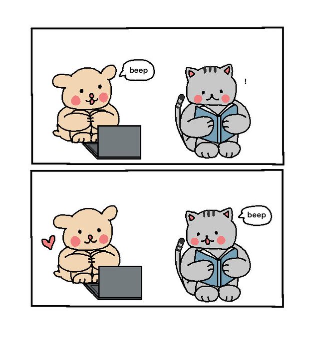 *random noise after long bouts of quiet to remind you that I love you* 