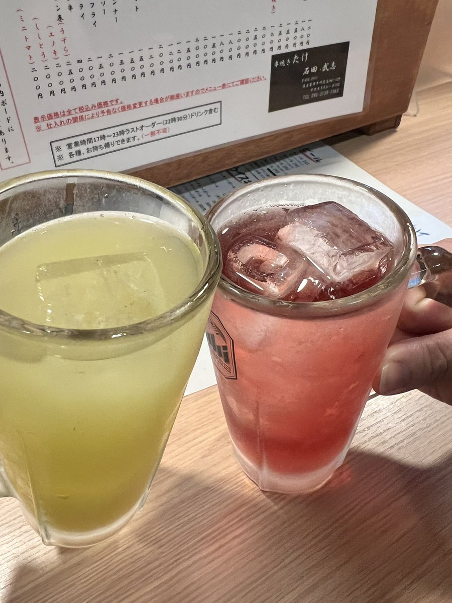 ごろごろ ねね tweet media