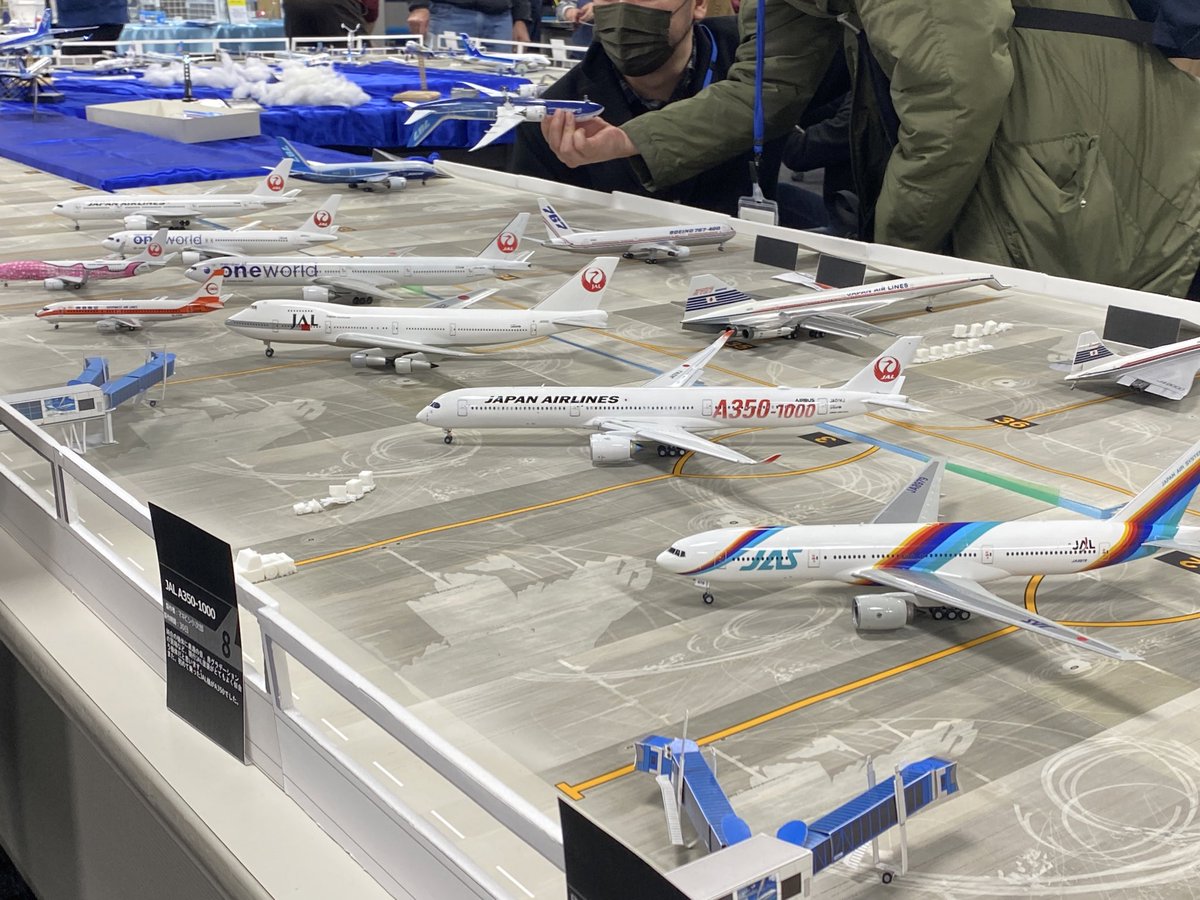 #NGOプラモ展示会24
青と赤の余興タイム
もう圧巻、旅客機プラモ楽しすぎる👏