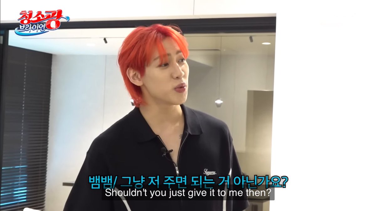 cyjprint's tweet image. Then:
🐍 But there is already dust inside, shouldn't you just give it to me then?
🐍 [Jealous, jealous, so jealous, jealous, jealous]
🐍 But since I used it, can't you just give it to me?

Now:
🐍 Since a lot of people were curious, I got it🤭 Thank you @.dyson_kr 

#BamBam #뱀뱀