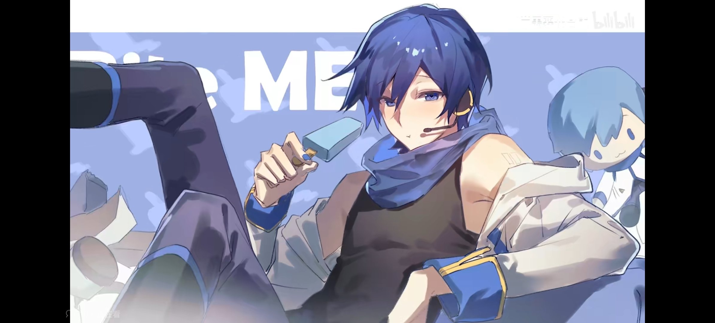 風見嵐(@kazemi_arashi) / X