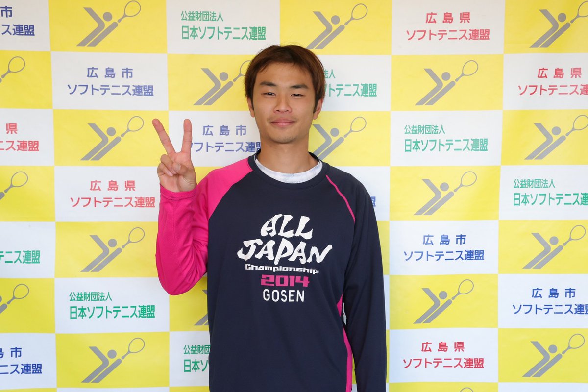 hiro_softtennis's tweet photo. 第31回全日本シングルスソフトテニス選手権大会広島県予選会
2月18日

一般男子
１位　高岡昻矢（CJB)
２位　松中友（福山平成大学)
３位　浦川優生(マツダ)
４位　早川守隼（マツダ)
５位　小田龍翔（ごうたま)
���位　篠原哲也（広島クラブ)
７位　浅野祐太（フェニックス)
８位　藤本晴生（清水ケ丘) https://t.co/c0ybLrt3rU