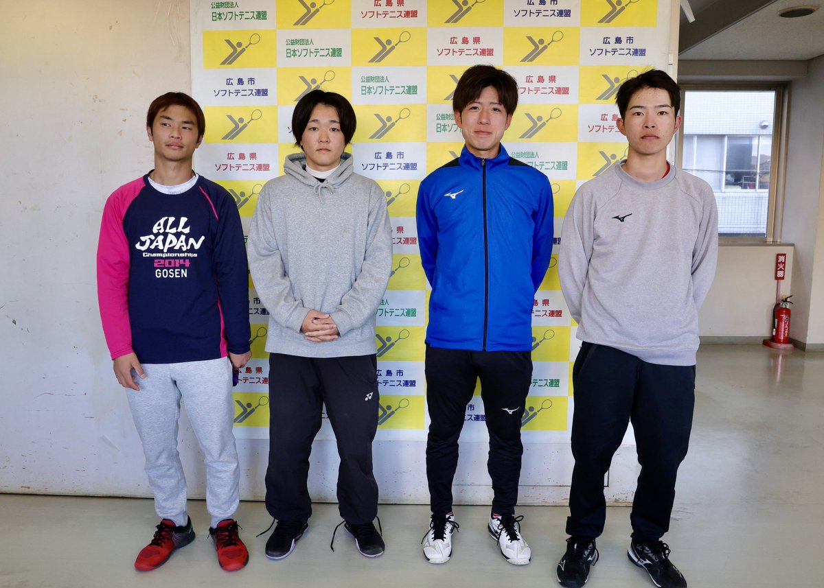 hiro_softtennis's tweet photo. 第31回全日本シングルスソフトテニス選手権大会広島県予選会
2月18日

一般男子
１位　高岡昻矢（CJB)
２位　松中友（福山平成大学)
３位　浦川優生(マツダ)
４位　早川守隼（マツダ)
５位　小田龍翔（ごうたま)
６位　��原哲也（広島クラブ)
７位　浅野祐太（フェニックス)
８位　藤本晴生（清水ケ丘) https://t.co/wo1RRqD63P