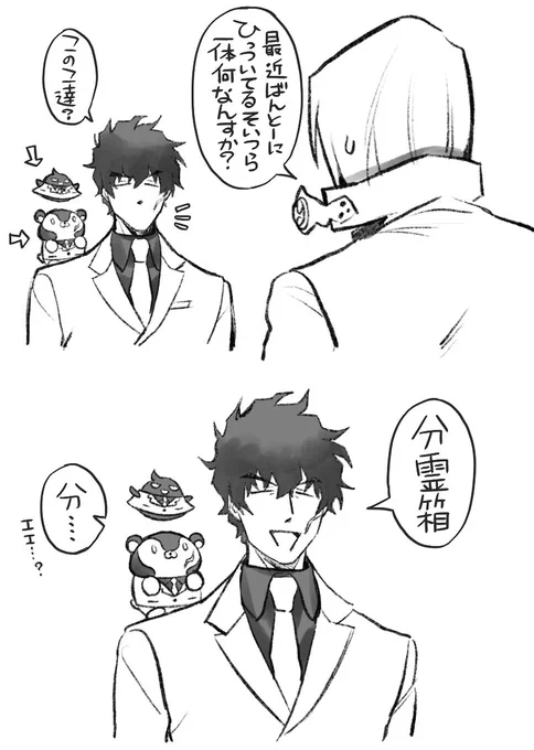 はりーぽったー📦🐹🐤 