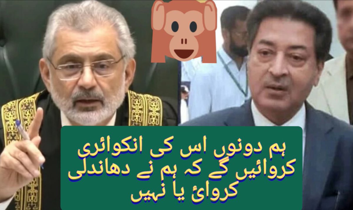 ARYSabirShakir's tweet photo. بہترین پوسٹ ۔۔۔ ہم انکوائری کرائیں گے، وہ بھی اپنے جونیرز اور انتہائی ماتحت افسران سے https://t.co/7nidRmPDQ7