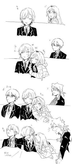 💜🩵🧡🩷…zzZ 