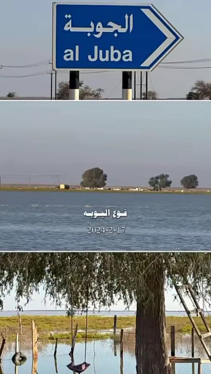 1999. (@2k_1999) on Twitter photo 