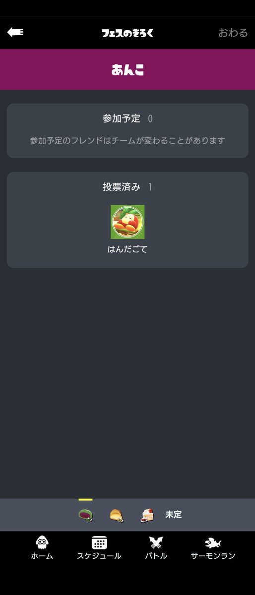 solder_485's tweet photo. どうして… https://t.co/iY2oqRCl9i