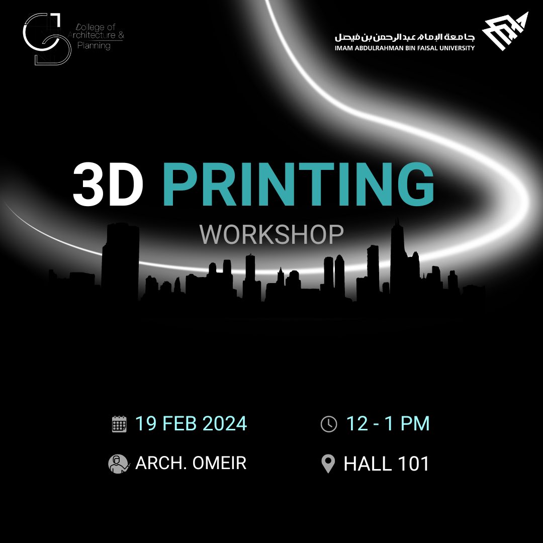 النادي الطلابي لكلية العمارة والتخطيط tweet media