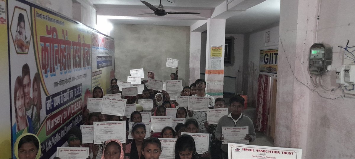 We have distributed participation certificates for those students who has participate in IAT pre-matric scholarship test. 

It was amazing session to guide them for better future. 🩷

#ismailassociationtrust #IATscholarship #education