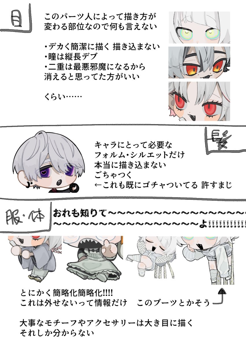 404B09's tweet photo. これ　説明になってますか？本当によくわからない　何を説明したらいい https://t.co/zcOCZd6AwG