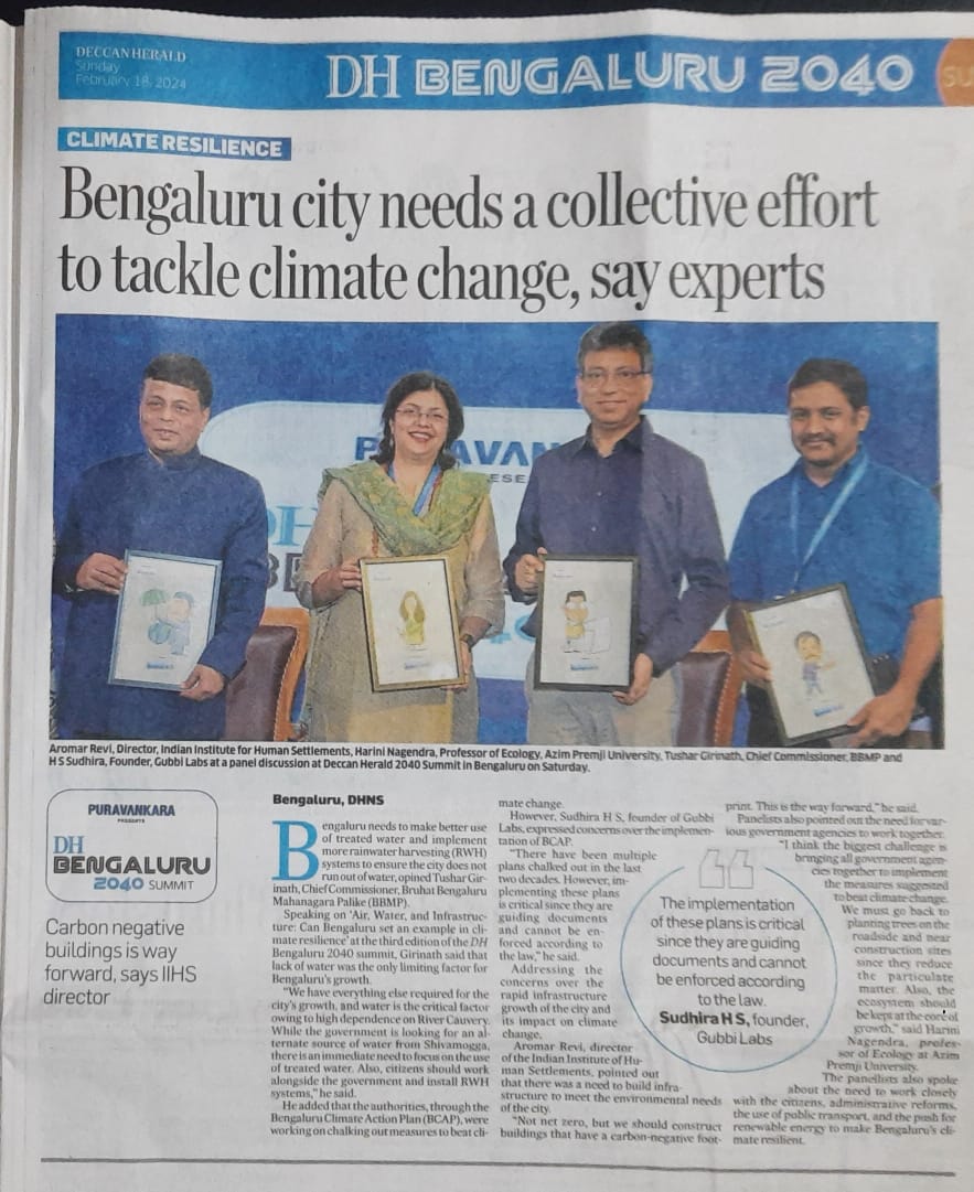 It was wonderful to be part of an enriching discussion with @HariniNagendra @AromarRevi & Mr Tushar Girinath, Commissioner, BBMP which was very well moderated by @anithapailoor @DeccanHerald 

#DHBengaluru2040