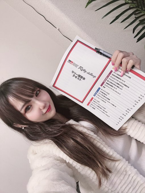 Twitterのコスプレ画像38