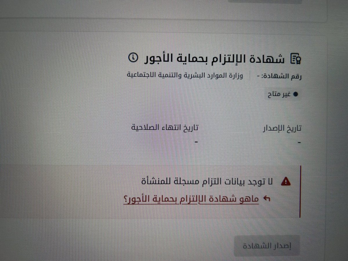 دار دلتا للتقنية tweet media