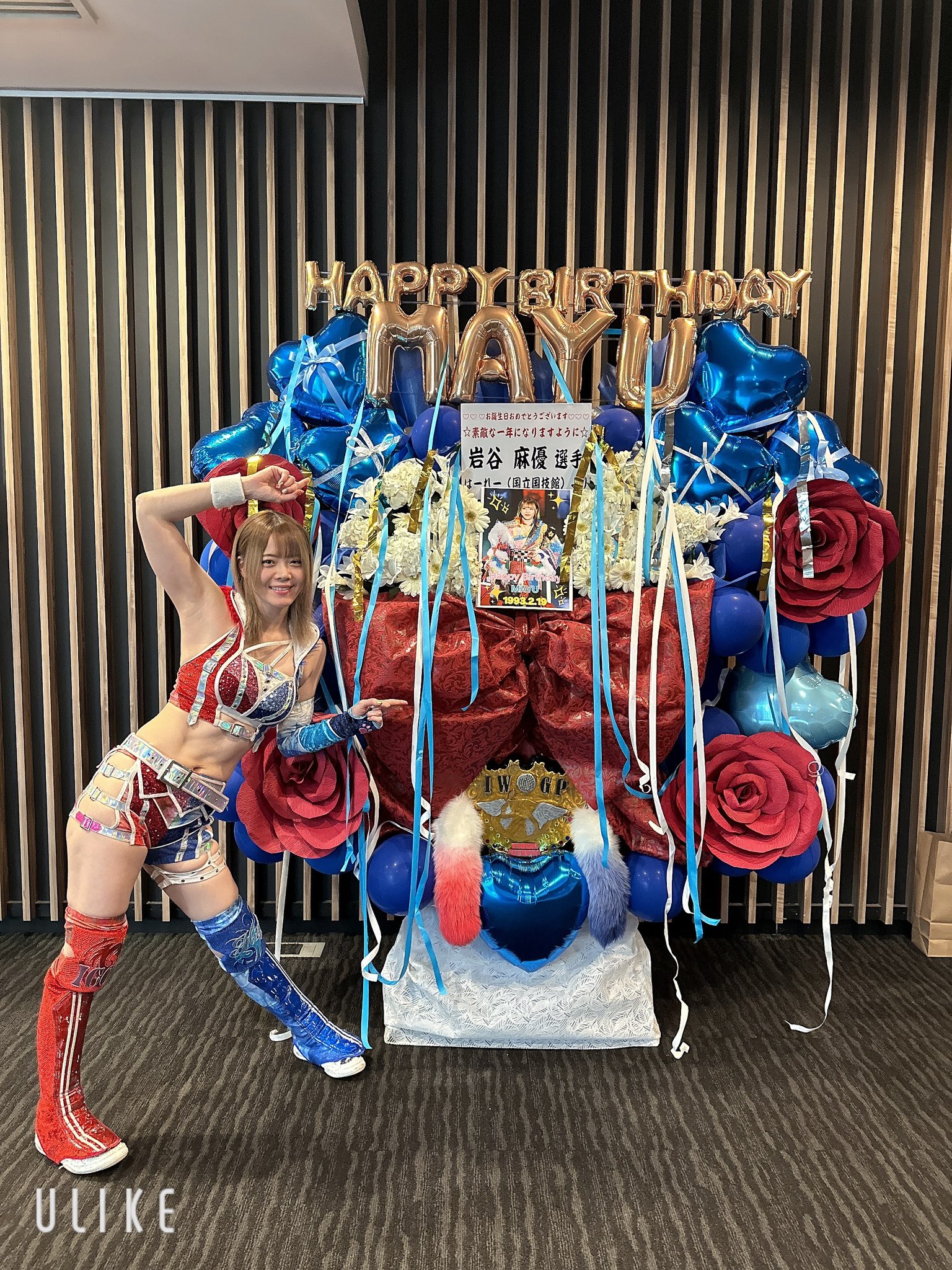 岩谷麻優 MayuIwatani on X: 