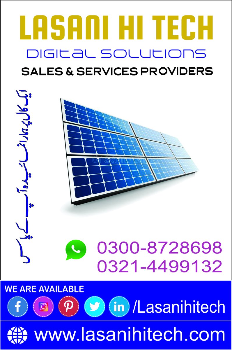 LasaniTech's tweet photo. Be Bright Turn To Solar Power🏡🏡
Contact us: 0300-8728698,
for more details, visit our website https://t.co/motqxEEpwX
And visit our YouTube channel: https://t.co/F7Bf4rtnld https://t.co/xnDfDHoq04