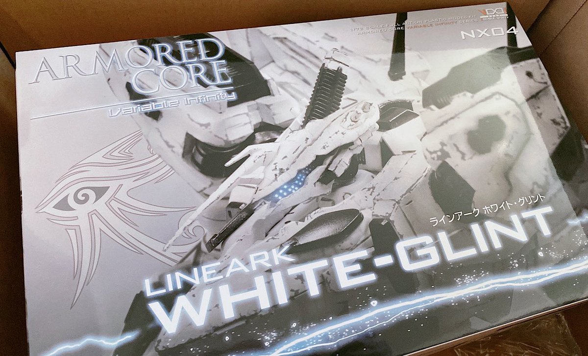 ホワイトグリント届いた☺️